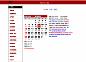 Fate.windada.com thumbnail