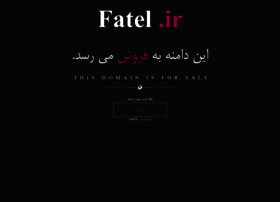 Fatel.ir thumbnail