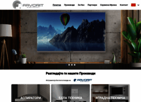 Favoritelectronics.com thumbnail