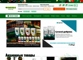 Fazenda.net.ua thumbnail Fazenda.net.ua thumbnail