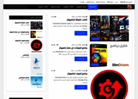 Fbaramij.com thumbnail