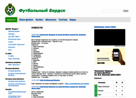 Fberdsk.ru thumbnail
