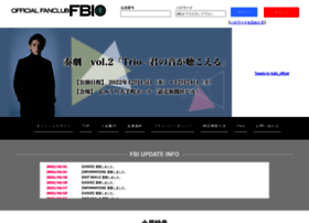 Fbi-web.jp thumbnail