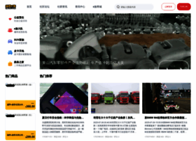 Fblife.com thumbnail