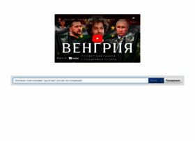 Fbsearch.ru thumbnail