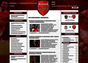 Fc-arsenal.ru thumbnail Fc-arsenal.ru thumbnail