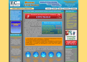 Fc-service.ru thumbnail Fc-service.ru thumbnail