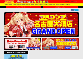 Fc-store.jp thumbnail Fc-store.jp thumbnail