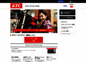 Fc.ktc.jp thumbnail