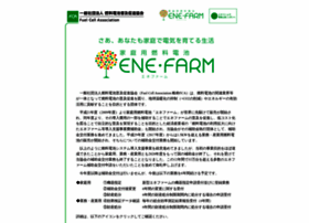 Fca-enefarm.org thumbnail