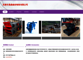 Fca306.cn thumbnail