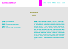 Fcc8g3e.cn thumbnail