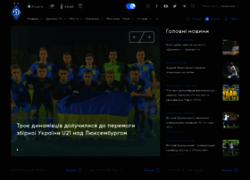 Fcdynamo.kiev.ua thumbnail Fcdynamo.kiev.ua thumbnail