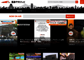 Fct.co.jp thumbnail