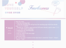 Fearlessness.cn thumbnail