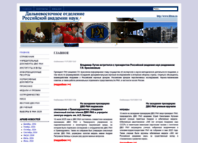 Febras.ru thumbnail Febras.ru thumbnail