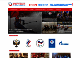 Federalsport.ru thumbnail