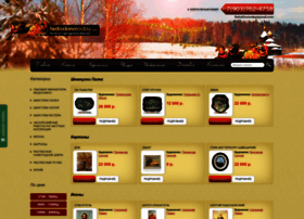 Fedoskinotoday.com thumbnail