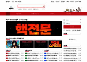 Feedingkids.tv thumbnail