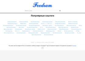 Feedram.site thumbnail