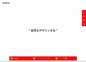 Feel-act.co.jp thumbnail