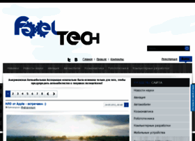 Feeltech.ru thumbnail