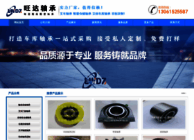 Feibiaozhoucheng.com thumbnail