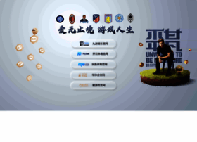 Feichengyi.cn thumbnail