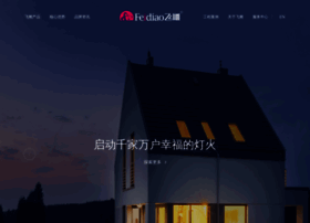 Feidiao.com thumbnail