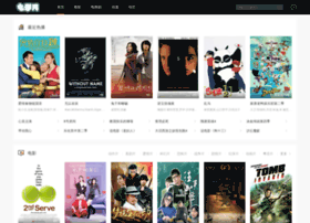 Feifanit.com.cn thumbnail