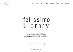 Felissimo.com thumbnail