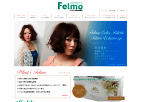 Felmo.co.jp thumbnail