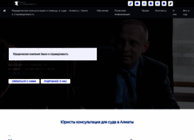 Femida-justice.com thumbnail