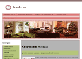 Fen-shu.ru thumbnail