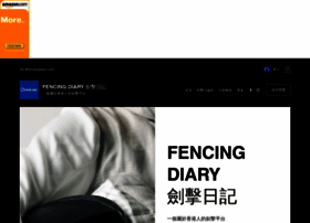 Fencingdiary.com thumbnail