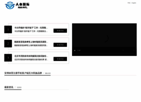 Feng99.com thumbnail