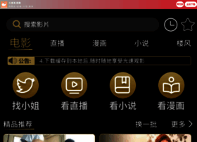 Fenggoudy1.com thumbnail