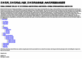 Fenghuangsoft.com thumbnail