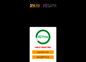 Fengshui6.com thumbnail