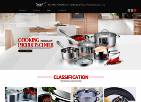 Fengxingchina.com thumbnail