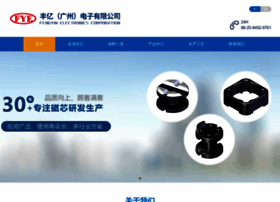 Fengyin.com thumbnail