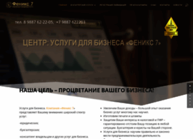 Feniks7.ru thumbnail
