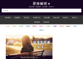 Fenky.com thumbnail