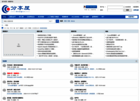 Fenxiang5.cn thumbnail