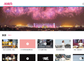 Fenyucn.com thumbnail
