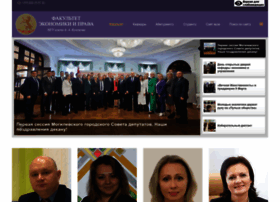 Fep.msu.by thumbnail