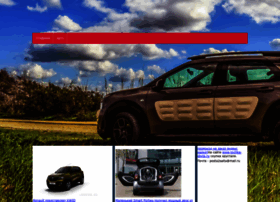 Fepo-nica.ru thumbnail