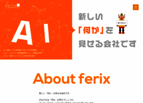 Ferix.jp thumbnail