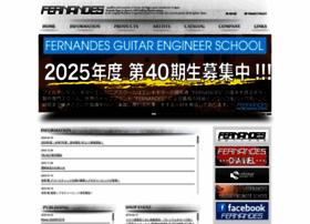 Fernandes.co.jp thumbnail