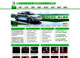 Ferragamo-shoes.net thumbnail